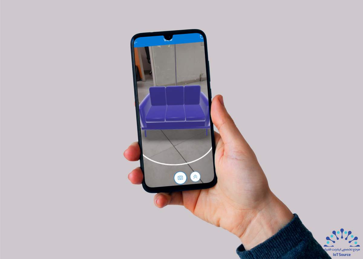 توسعه اپلیکیشن واقعیت افزوده (AR) و واقعیت ترکیبی سهبعدی (3D Mixed Reality) برای صنعت خردهفروشی مبلمان: مطالعه موردی 14 اپلیکیشن موبایل واقعیت ترکیبی برای صنعت خرده فروشی مبلمان