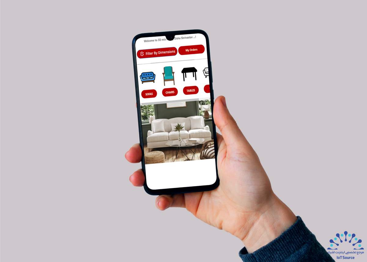 توسعه اپلیکیشن واقعیت افزوده (AR) و واقعیت ترکیبی سهبعدی (3D Mixed Reality) برای صنعت خردهفروشی مبلمان: مطالعه موردی 16 بررسی اجمالی اپلیکیشن واقعیت افزوده برای مبلمان