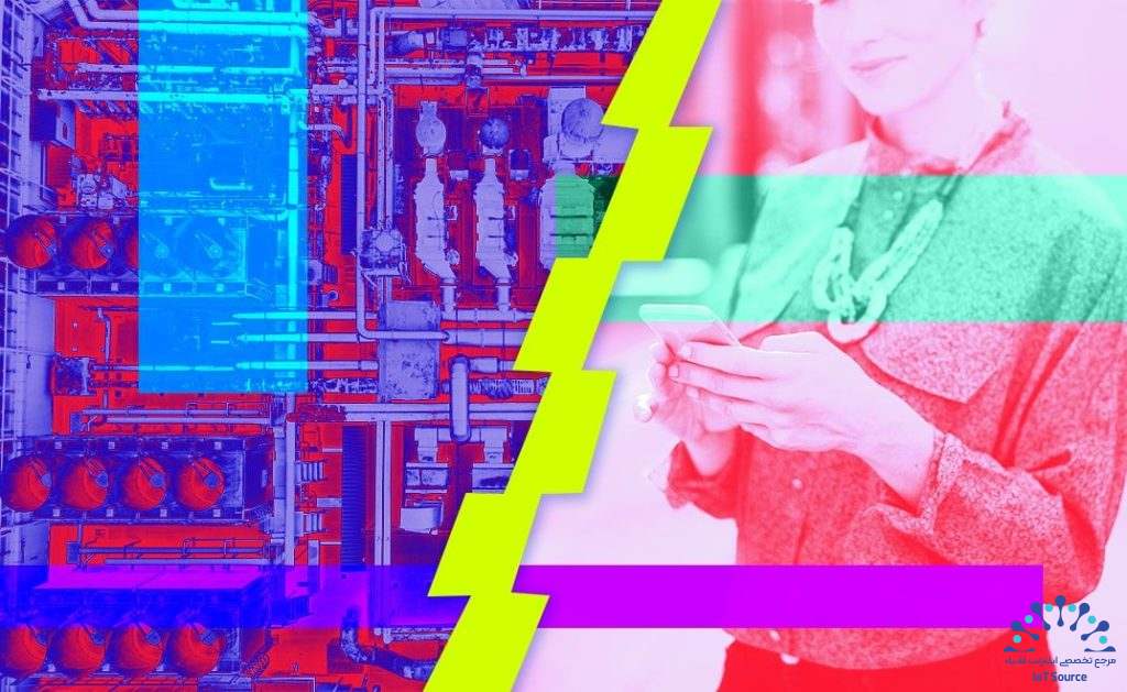 اینترنت اشیا مصرفی در برابر اینترنت اشیا صنعتی: تفاوت‌ها چیست؟