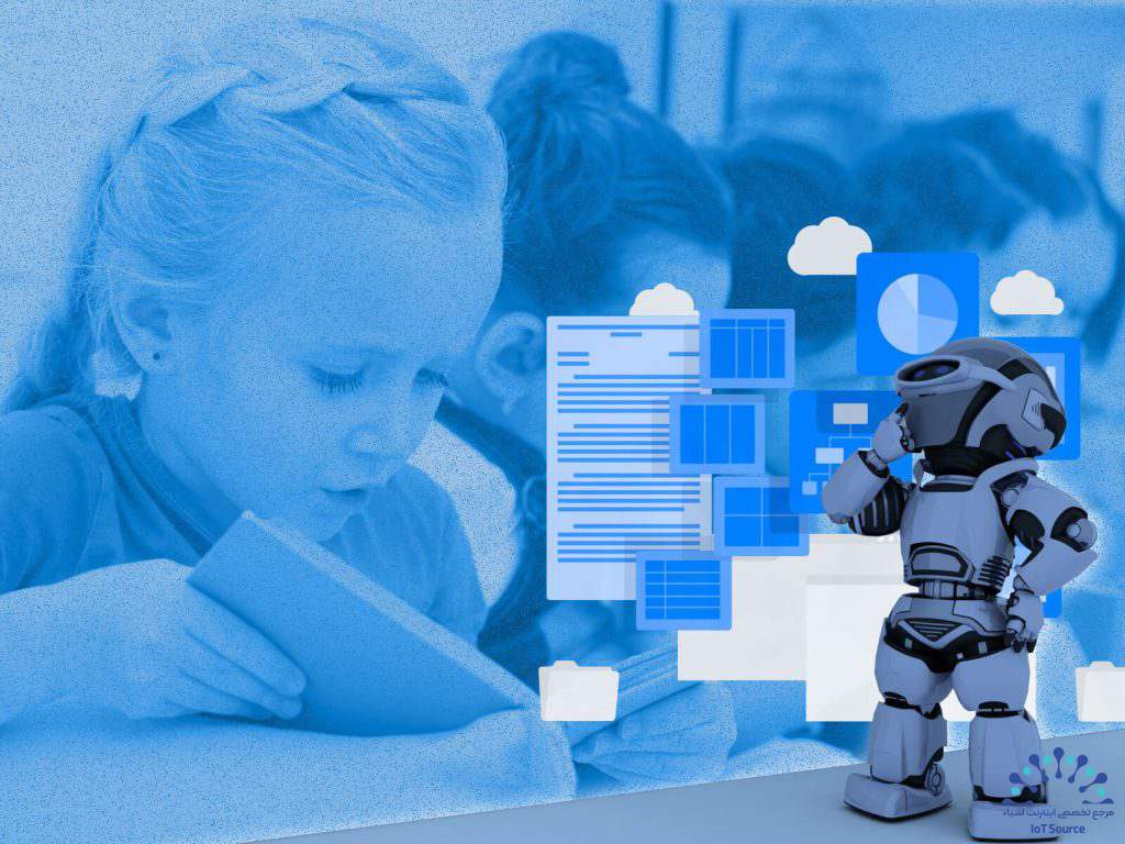 افزایش ایمنی مهدکودک با فناوری IoT