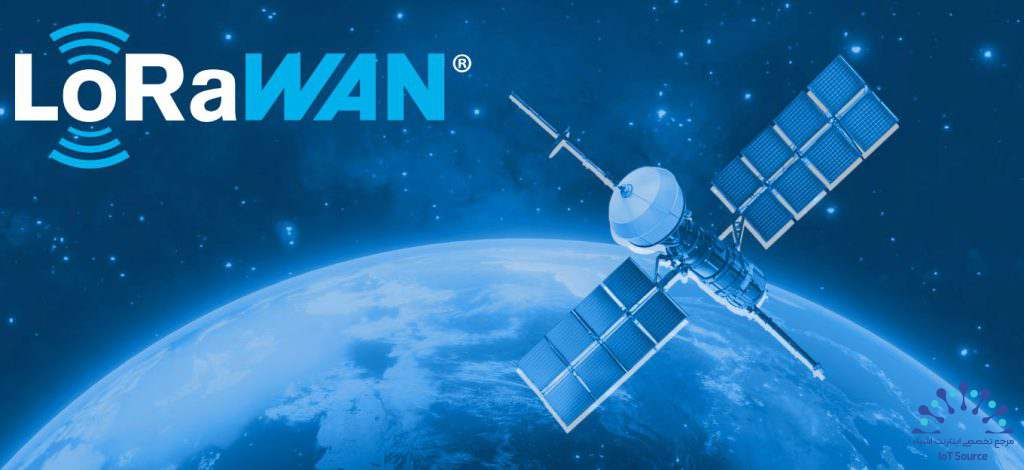 بهره‌گیری از ماهواره‌ها برای اتصال جهانی: آینده NTN LoRaWAN IoT
