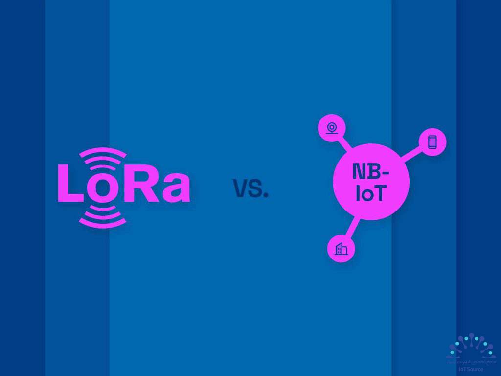 تفاوت‌های LoRaWAN و NB-IoT چیست؟