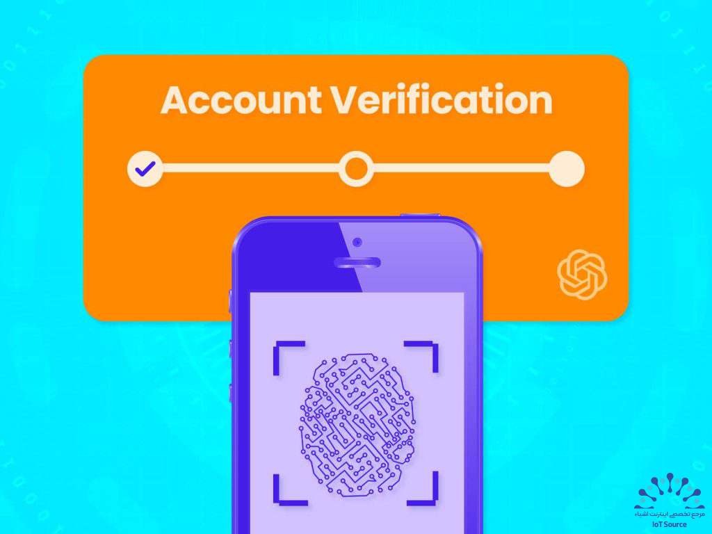 چت‌جی‌پی‌تی و امنیت اینترنت اشیا (IoT): آینده چیست؟