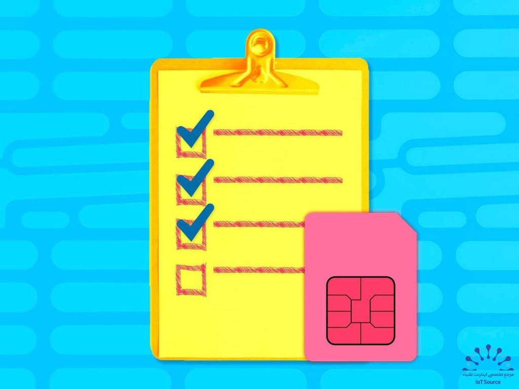 رشد eSIM: آنچه باید درباره مشخصات GSMA بدانید