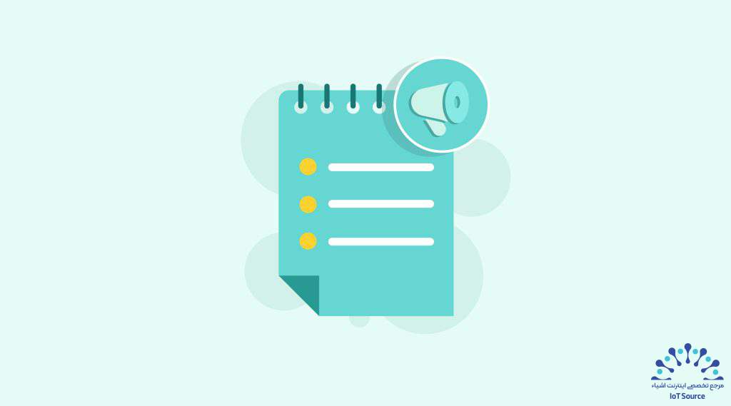 Iveda با Salience شریک می‌شود تا Salience Mobile Command با قدرت Iveda را با پلیس تگزاس راه‌اندازی کند