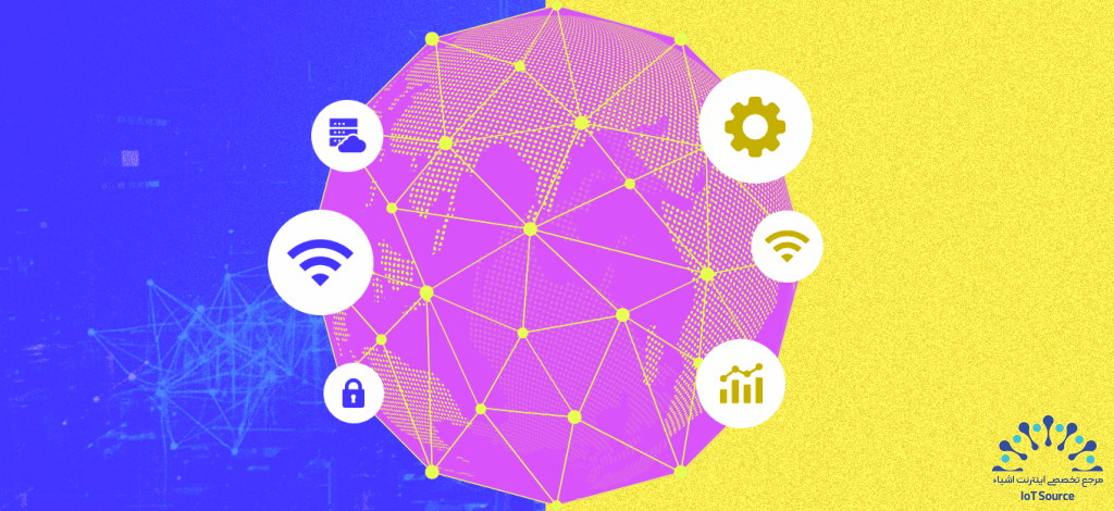 آیا ظرفیت زیرساخت‌های ما در حال اتمام است؟ آنچه رهبران IoT باید بدانند