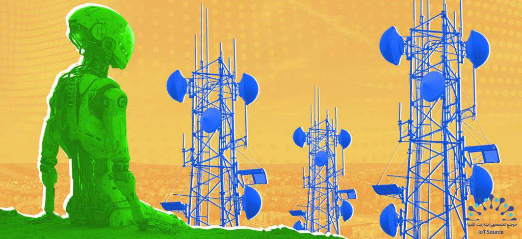 IoT + AI + Telecom: قدرت‌بخش آینده hyperconnected در سال ۲۰۲۶