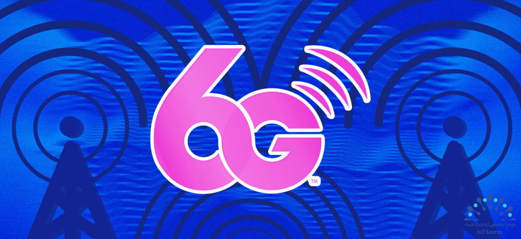 راه رسیدن به 6G: چشم‌انداز، فناوری‌های کلیدی و تکامل شبکه هوشمند (The Road to 6G)