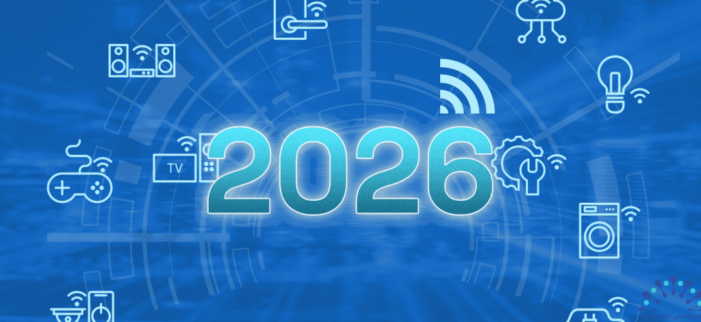 پیش‌بینی‌های IoT 2026: روندهایی که استراتژی جهانی IoT را بازتعریف خواهند کرد