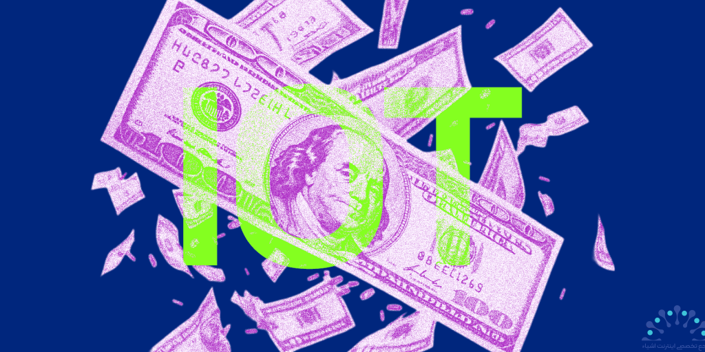 چگونه اینترنت اشیا پردازش پرداخت را به پیشخوان فروشندگان می‌آورد